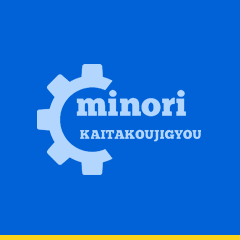 ホームページを開設しました。